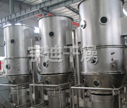 FL系列沸騰制粒干燥機(jī)