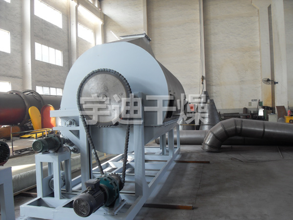 HG系列（單鼓·雙鼓）轉(zhuǎn)鼓滾筒刮板干燥機