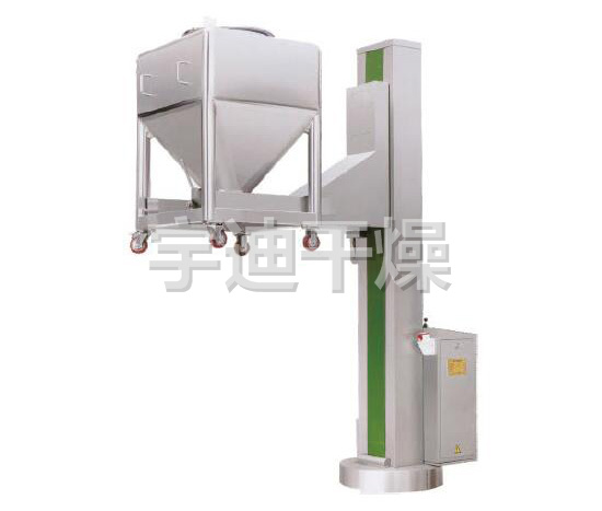 NTD系列料斗提升加料機